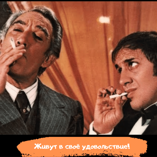 O vtipných Italech 2021